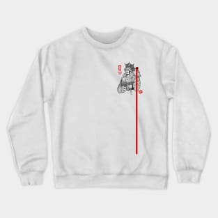 Queen of Hearts Crewneck Sweatshirt